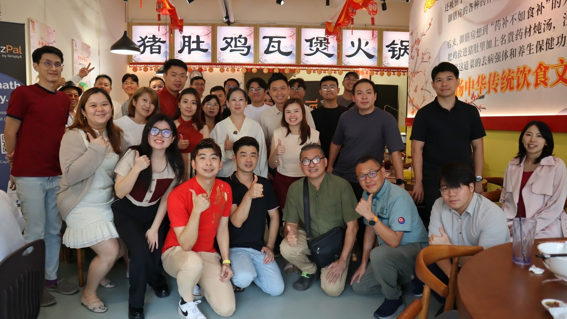 Business Growth Networking Session & Lunar New Year Luncheon — Event photo